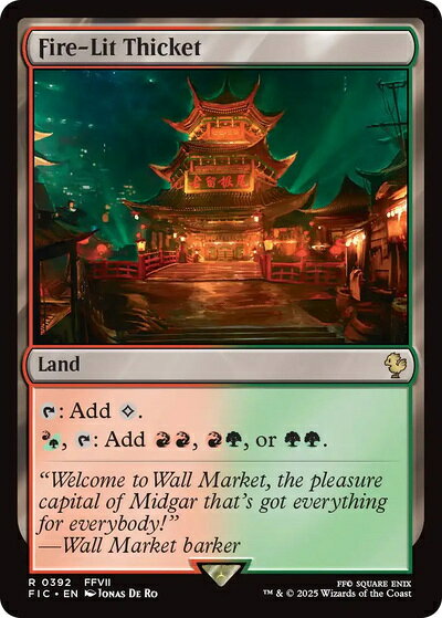 �ޥ��å������㥶��� MTG ̵�� �Ф������Ф� FIC-392 �쥢 ����š�