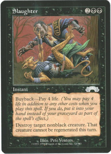 マジックザギャザリング MTG 黒 屠殺 EXO-74 アンコモン 【中古】