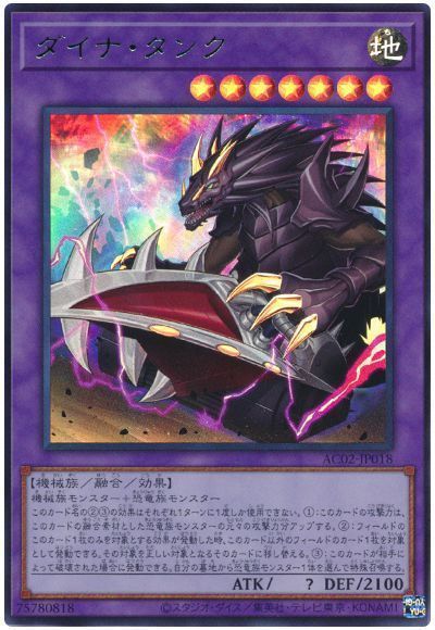 ͷ���� �����ʡ����� AC02-JP018 ����ȥ� ����š�