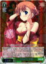 おめかし 小恋 (Foil) DC/WE20-05 R 【中古】
