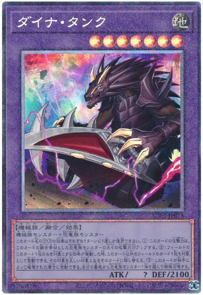 ȥ쥫 ȥȥŷԾŹ㤨ͷ ʡ AC02-JP018 쥯 šۡפβǤʤ30ߤˤʤޤ