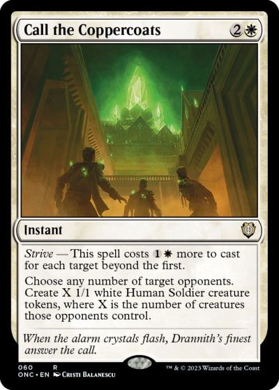 マジックザギャザリング MTG 白 銅纏いの呼集 ONC-60 レア 【中古】