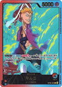 マルコ (金文字/アニメイラスト) OP08-002 L 【中古】