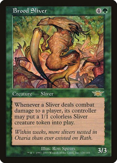 スリヴァー セット売り 楽天市場】スリヴァー mtgの通販