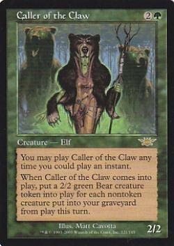 マジックザギャザリング MTG 緑 鉤爪の統率者 LGN-121 レア 【中古】