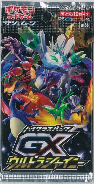 楽天市場】gxウルトラシャイニーの通販