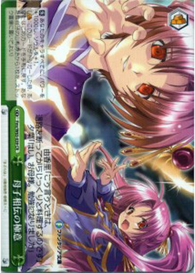 ��������ζ˰� FMR/W65-039 CR ����š�