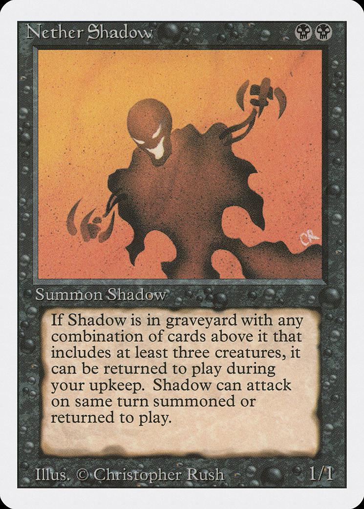 マジックザギャザリング MTG 黒 冥界の影 3ED-118 レア 【中古】