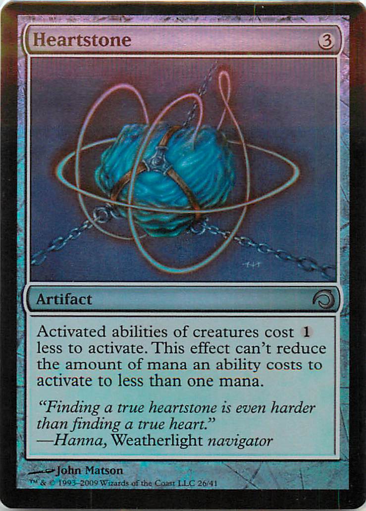 マジックザギャザリング MTG 茶 ハートストーン H09-26 アンコモン Foil 【中古】