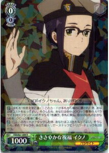 ȥ쥫 ȥȥŷԾŹ㤨֤䤫ʽʡ  FXX/S57-030 R šۡפβǤʤ10ߤˤʤޤ