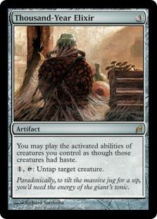 マジックザギャザリング MTG 茶 千年霊薬 LRW-263 レア 【中古】