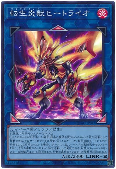 ȥ쥫 ȥȥŷԾŹ㤨ͷ žåҡȥ饤 QCAC-JP041 ѡ šۡפβǤʤ20ߤˤʤޤ