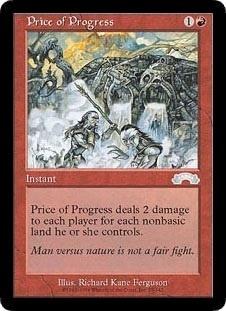 マジックザギャザリング MTG 赤 発展の代価 EXO-95 アンコモン 【中古】