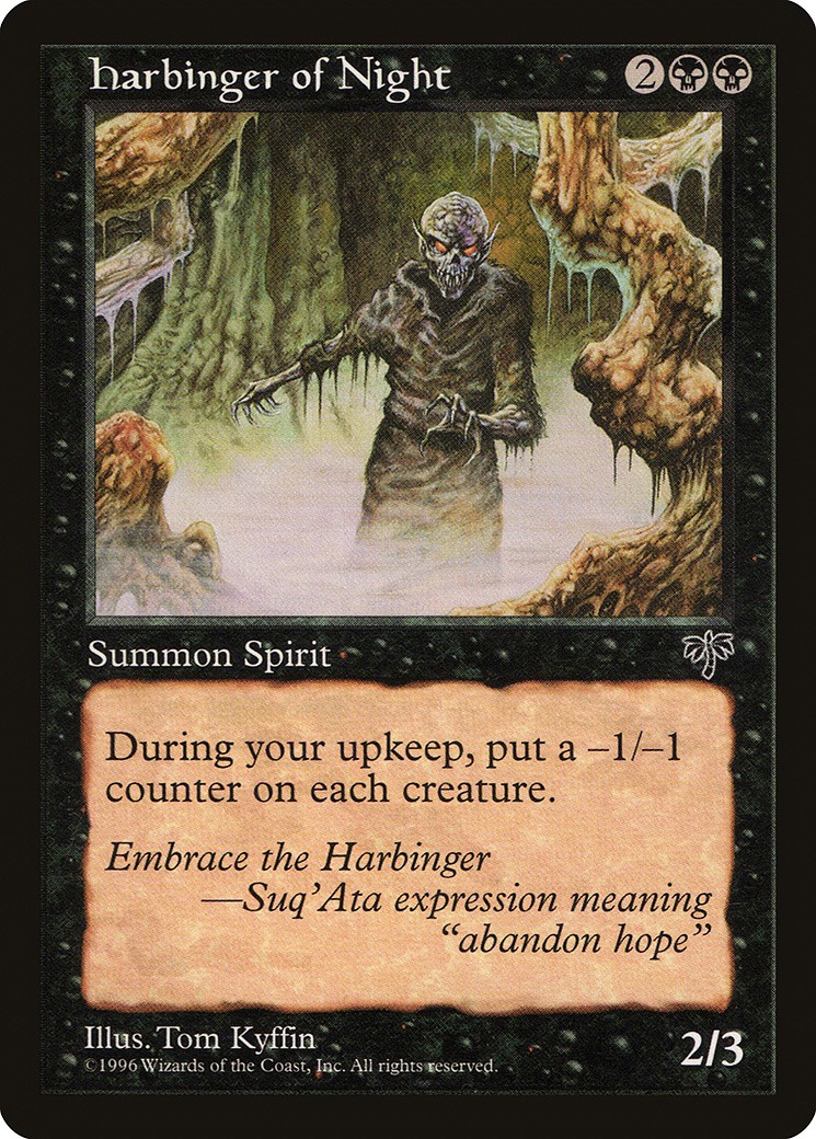 マジックザギャザリング MTG 黒 夜の先駆け MIR-127 レア 【中古】