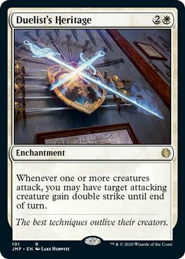マジックザギャザリング MTG 白 決闘者の遺産 JMP-101 レア 【中古】