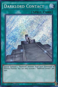遊戯王 堕天使の戒壇 英語版 1st DESO-EN035 Secret DESO-EN035 シークレット 【中古】