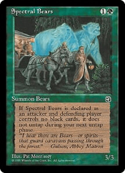 マジックザギャザリング MTG 緑 Spectral Bears HML-98 アンコモン 
