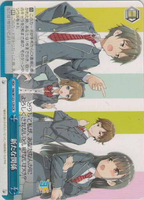 �����ʴط� STK/W123-129 CR ����š�