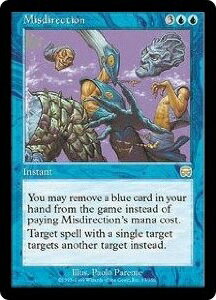 マジックザギャザリング MTG 青 誤った指図 MMQ-87 レア 【中古】