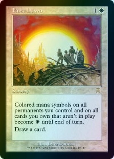 マジックザギャザリング MTG 白 まやかしの曙光 APC-10 レア Foil 【中古】