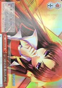 いつかの未来のために (Foil) LB/WE30-49 RE 【中古】
