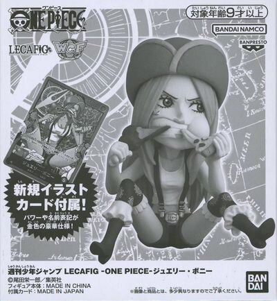 楽天市場】ジュエリー・ボニー(コレクション|ホビー)の通販 楽天市場】ジュエリー・ボニー(コレクション|ホビー)の通販
