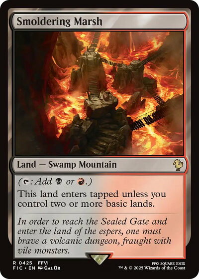 楽天市場】mtg 燻蒸の通販