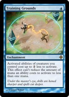 マジックザギャザリング MTG 青 訓練場 ROE-91 レア 【中古】