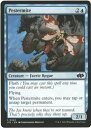 マジックザギャザリング MTG 青 やっかい児 J25-343 コモン 【中古】