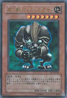 楽天市場】グリーンバブーンの通販