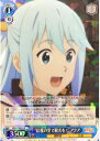 “紅魔の里で観光を!”アクア KS/W76-079 R 【中古】
