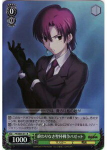 ȥ쥫 ȥȥŷԾŹ㤨ֽʤХå (Foil FH/SE03-011 R šۡפβǤʤ10ߤˤʤޤ