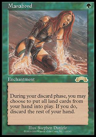 マジックザギャザリング MTG 緑 マナ結合 EXO-113 レア 【中古】