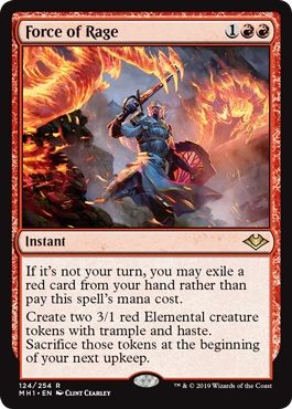 マジックザギャザリング MTG 赤 憤怒の力 MH1-124 レア 【中古】