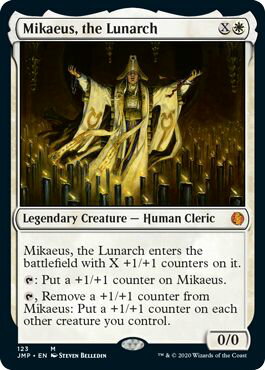 マジックザギャザリング MTG 白 月皇ミケウス JMP-123 神話レア 【中古】