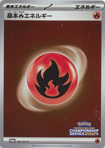 ȥ쥫 ȥȥŷԾŹ㤨֥ݥ󥫡 ܱꥨͥ륮(ԥ󥺥꡼2024 101/SV-P PROMO šۡפβǤʤ700ߤˤʤޤ