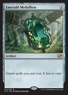 マジックザギャザリング MTG 茶 エメラルドの大メダル C14-237 レア 【中古】