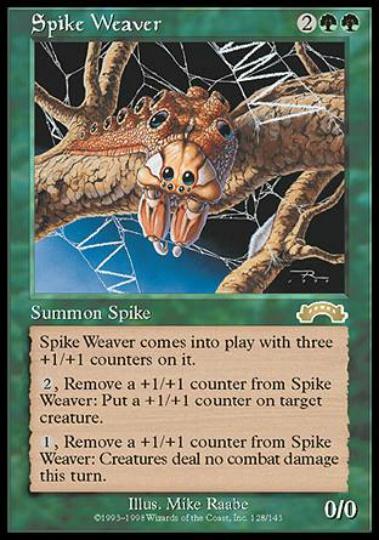 マジックザギャザリング MTG 緑 スパイクの織り手 EXO-128 レア 【中古】