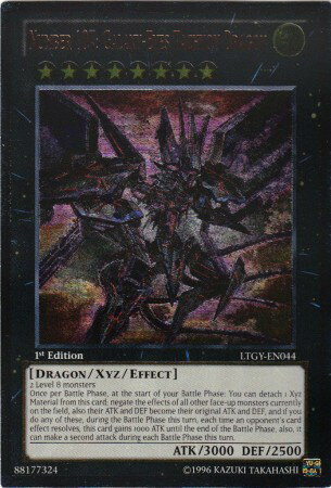 遊戯王 No.107 銀河眼の時空竜 英語版 1st LTGY-EN044 Ultimate LTGY-EN044 アルティメット 【中古】