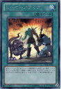 遊戯王 ヒーローアライブ PP13-JP010 シークレット【ランクA】【中古】