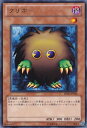 遊戯王 クリボー BE02-JP036 レア 【中古】
