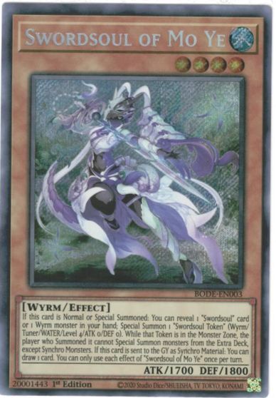 遊戯王 相剣師－莫邪 英語版 1st BODE-EN003 Secret BODE-EN003 シークレット 【中古】