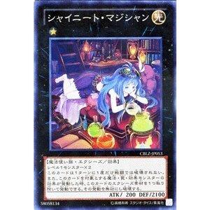遊戯王 シャイニート・マジシャン CBLZ-JP053 スーパー 【中古】