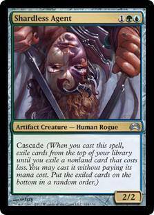 マジックザギャザリング MTG 金(多色) 断片無き工作員 PC2-104 アンコモン 【中古】