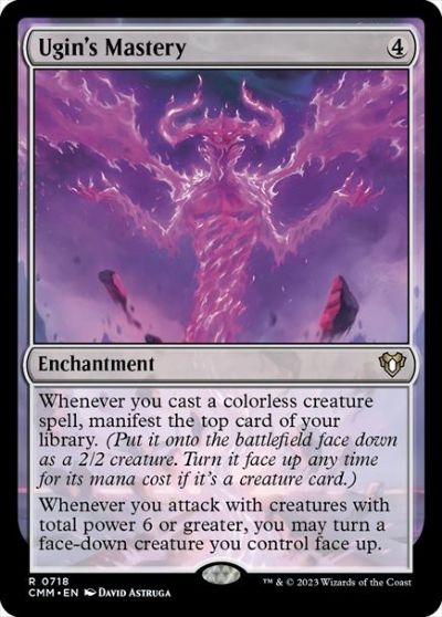 楽天市場】mtg ウギン（ホビー）の通販