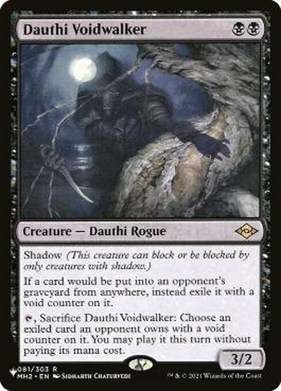 乐天商城 - マジックザギャザリング MTG 黒 ダウスィーの虚空歩き MB2-81 レア 【中古】