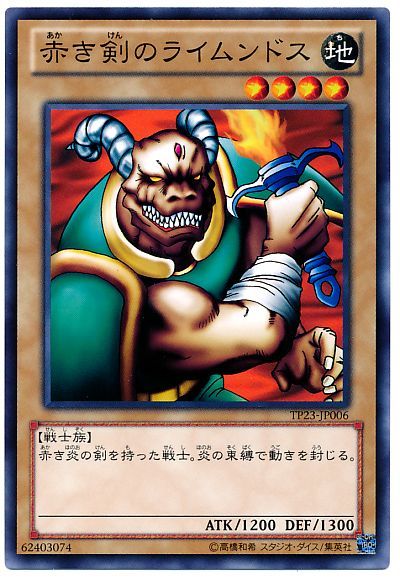 ȥ쥫 ȥȥŷԾŹ㤨ͷ ֤Υ饤ɥ TP23-JP006 Ρޥ šۡפβǤʤ10ߤˤʤޤ