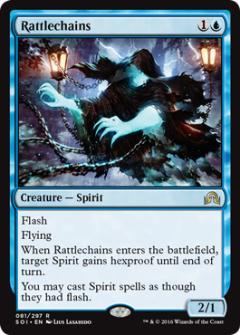 乐天商城 - マジックザギャザリング MTG 青 鎖鳴らし SOI-81 レア 【中古】