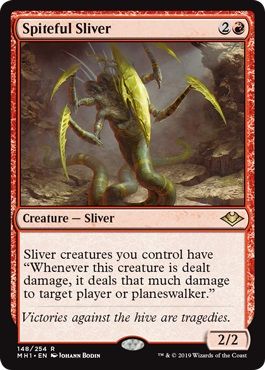 乐天商城 - マジックザギャザリング MTG 赤 悪意スリヴァー MH1-148 レア 【中古】