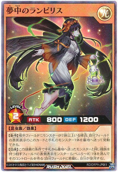 ȥ쥫 ȥȥŷԾŹ㤨ͷåǥ奨 ̴Υӥꥹ ORP1-JP061 ѡ šۡפβǤʤ40ߤˤʤޤ